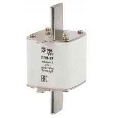 Плавкий предохранитель ЭРА PRO ppn-39-3-425 ППН-39, габарит 3, 425А   Б0063929  ЭРА