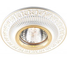 Светильник точечный встраиваемый под лампу DL6240 MR16 50W G5.3 белый золотой  28884  FERON