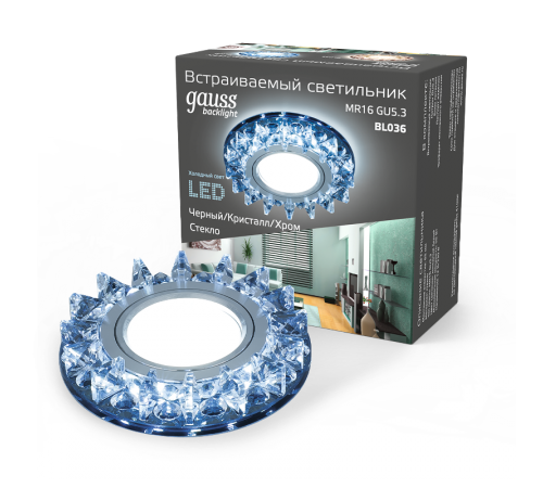 Светильник точечный встраиваемый Backlight BL036 Кругл. Черный/Кристалл/Хром, Gu5.3, LED 4100K  BL036  Gauss