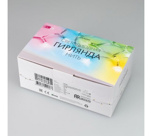 Светодиодная гирлянда ARD-STRING-CLASSIC-15000-CLEAR-100LED-LIVE RGB-SPI (12V, 53W) (Ardecoled, IP65)  031518  Arlight
