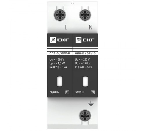 Ограничитель импульсных напряжений серии ОПВ-D/2P In 5кА 230В (с сигнализацией) EKF PROxima  opv-d2  EKF