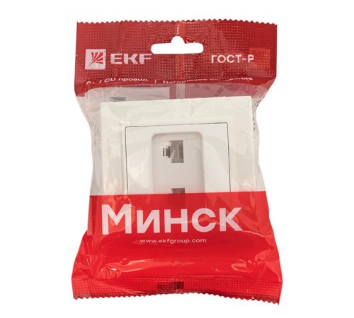 Розетка RJ-45 2-местная СП Минск  белая EKF  ERK02-035-10  EKF