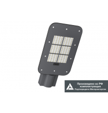 KEDR 3.0 (СКУ)  LE-СКУ-32-050-4941-67Х  LEDeffect