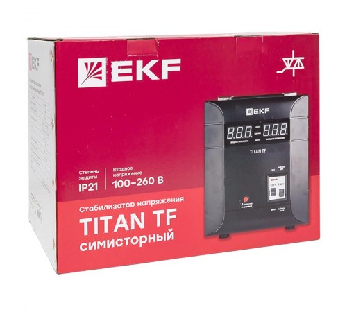 Стабилизатор напряжения электронный напольного исполнения TITAN -TF-8000  stab-TF-8000 EKF
