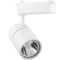 Светильник светодиодный трековый AL103 40W 4000K, 35 градусов, белый  41182  Feron