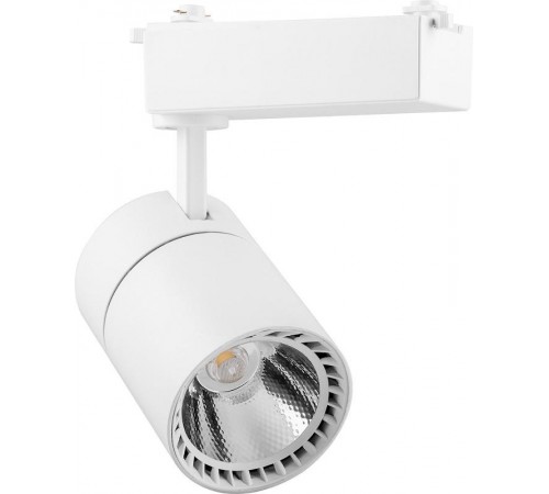 Светильник светодиодный трековый AL103 40W 4000K, 35 градусов, белый  41182  Feron