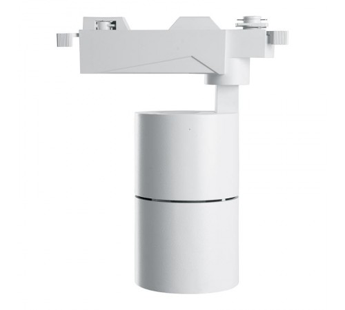 Светильник светодиодный трековый AL103 40W 4000K, 35 градусов, белый  41182  Feron