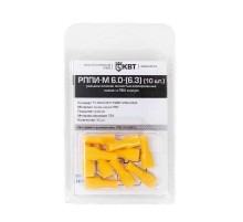 Разъем плоский РППИ-М 6,0-(6,3) (10шт/упак)  75362  КВТ