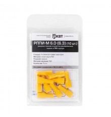 Разъем плоский РППИ-М 6,0-(6,3) (10шт/упак)  75362  КВТ