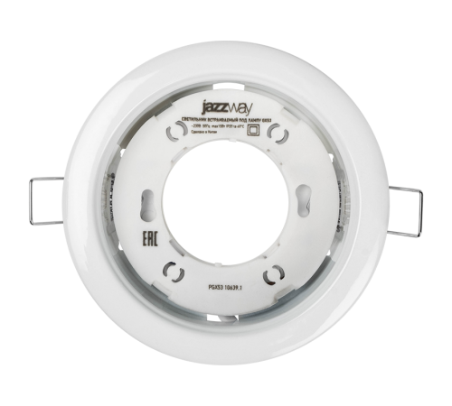 Светильник точечный встраиваемый под лампу ДВО PGX53 10639.1 15Вт GX53 IP20 белый  1016744  Jazzway