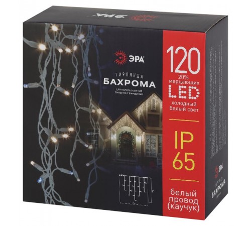 Светодиодная новогодняя гирлянда ERAPS-BK2 бахрома 2x1 м холодный белый свет 120 LED  Б0051891  ЭРА