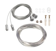 Подвес токопроводящий ARL-2x2m Set SILVER (Pad 9x2mm, 2x18AWG) (Arlight, провод 2x0.75)  019391(1)  Arlight