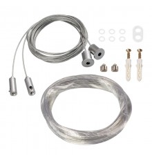 Подвес токопроводящий ARL-2x2m Set SILVER (Pad 9x2mm, 2x18AWG) (Arlight, провод 2x0.75)  019391(1)  Arlight