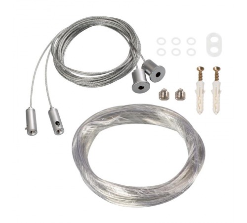 Подвес токопроводящий ARL-2x2m Set SILVER (Pad 9x2mm, 2x18AWG) (Arlight, провод 2x0.75)  019391(1)  Arlight