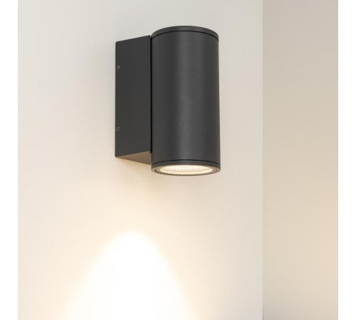 Светильник LGD-FORMA-WALL-R90-12W Day4000 (GR, 44 deg, 230V) (Arlight, IP54 Металл, 3 года)  032575  Arlight