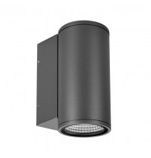Светильник LGD-FORMA-WALL-R90-12W Day4000 (GR, 44 deg, 230V) (Arlight, IP54 Металл, 3 года)  032575  Arlight