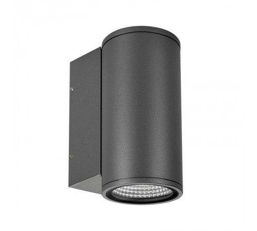 Светильник LGD-FORMA-WALL-R90-12W Day4000 (GR, 44 deg, 230V) (Arlight, IP54 Металл, 3 года)  032575  Arlight