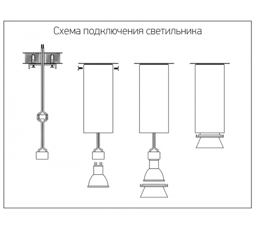 Светильник светодиодный накладной PDL-R 14080 GU10 WH/BL 230V IP20  .5031340  Jazzway