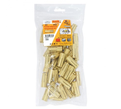 Анкер забивной латунный M12 (50 шт) - пакет  147635  Tecfi