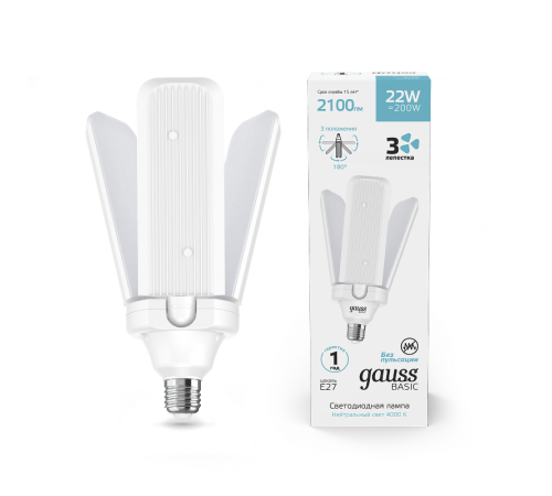 Лампа светодиодная Basic 22W 2100lm 4000K E27 Клевер-3  11732222  Gauss