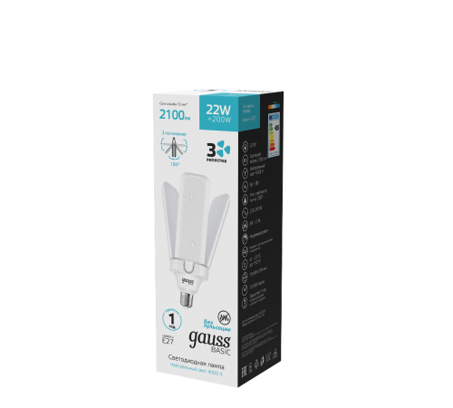 Лампа светодиодная Basic 22W 2100lm 4000K E27 Клевер-3  11732222  Gauss