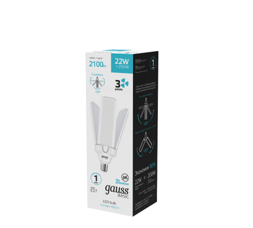 Лампа светодиодная Basic 22W 2100lm 4000K E27 Клевер-3  11732222  Gauss