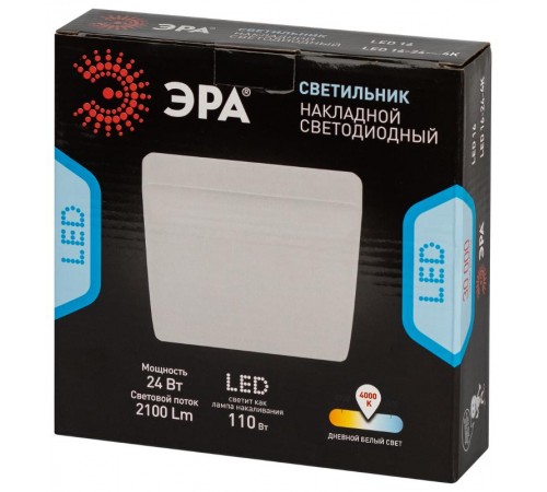 Светильник светодиодный накладной LED 16-24-4K квадратный 24Вт 4000К  Б0054340  ЭРА