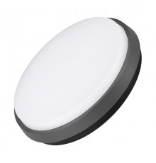 Светильник LGD-GIRO-R240-25W Day4000 (GR, 110 deg, 230V) (Arlight, IP54 Металл, 3 года)  032424  Arlight