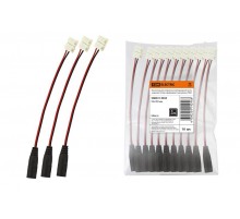 Коннектор для соединения светодиодной ленты шириной 10мм с драйвером (с разъемом)  SQ0331-0044  TDM