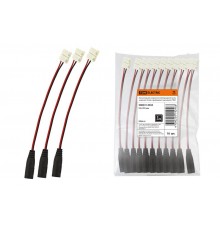 Коннектор для соединения светодиодной ленты шириной 10мм с драйвером (с разъемом)  SQ0331-0044  TDM