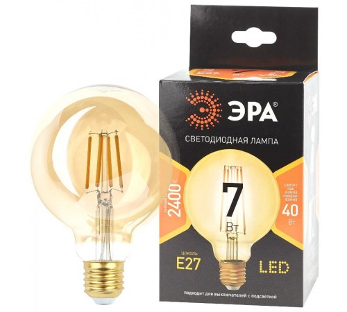 Лампа светодиодная F-LED G95-7W-824-E27 gold (филамент, шар зол, 7Вт, тепл, E27) (20/420)  Б0047662  ЭРА