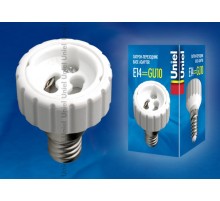 LH14-GU10L Переходник с цоколя Е14 на GU10 материал корпуса PBT  06470  Uniel