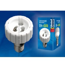 LH14-GU10L Переходник с цоколя Е14 на GU10 материал корпуса PBT  06470  Uniel