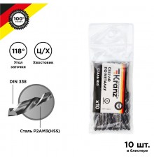 Сверло по металлу 4,0 мм HSS (10 шт. в упаковке) DIN 338  KR-91-0614  Kranz