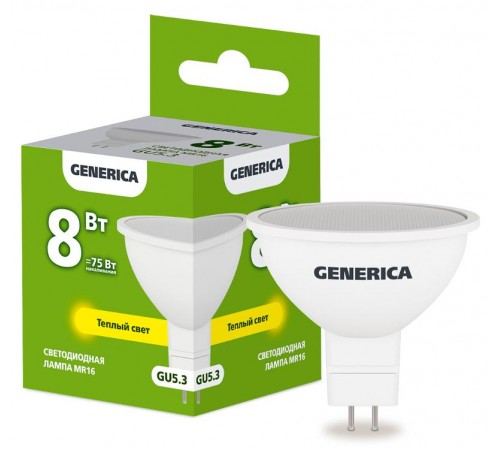 Лампа светодиодная MR16 софит 8Вт 230В 3000К GU5.3   LL-MR16-08-230-30-GU5-G  GENERICA