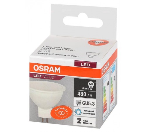 Лампа светодиодная LED Value MR16 6W/865 230V GU5.3 10X1  4058075582668  OSRAM
