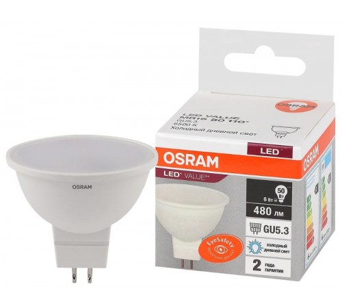 Лампа светодиодная LED Value MR16 6W/865 230V GU5.3 10X1  4058075582668  OSRAM