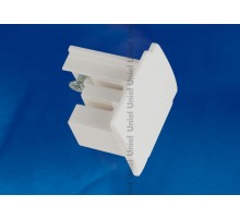 Заглушка торцевая для шинопровода белая UFB-C41 WHITE 1 POLYBAG  09731  Uniel