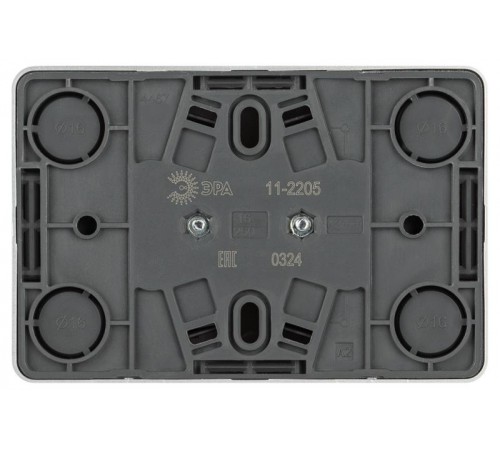 Розетка ЭРА Эксперт 11-2205-03 двойная с заземлением 2х2P+E Schuko IP20 16A-250В ОУ Алюминий  Б0063046  ЭРА