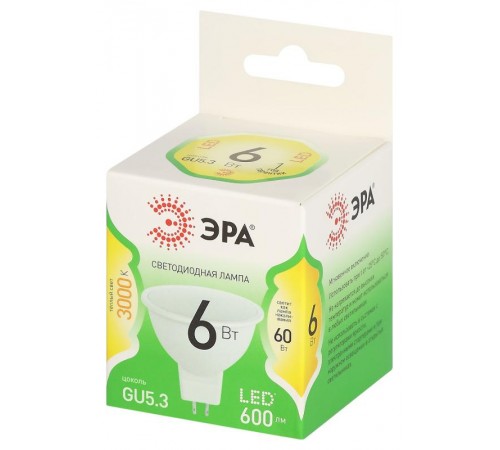 Лампа светодиодная  GREEN LINE LED MR16-6W-830-GU5.3 GL GU5.3 6 Вт софит теплый свет  Б0067076  ЭРА