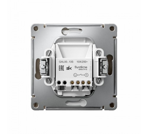 ArtGallery Шампань Выключатель 1-клавишный с подсветкой, 10АХ, механизм, быстрозажим. клем.  GAL000513S  SE