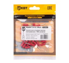 Наконечник штыревой круглый изолированный НШКИ 1.5-12 (30 шт)  91010  КВТ