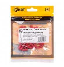 Наконечник штыревой круглый изолированный НШКИ 1.5-12 (30 шт)  91010  КВТ