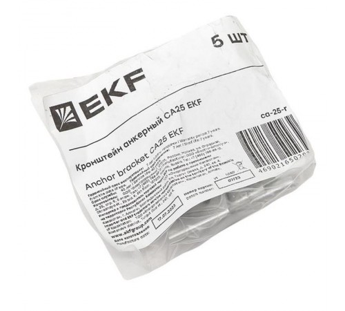 Кронштейн анкерный CА25 инд. упак. (5 шт.)  ca-25-r  EKF