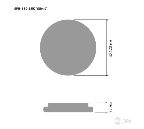 Светильник потолочный светодиодный Slim без ДУ SPB-6-Slim 4 50-6,5K 50Вт 6500K  Б0054494  ЭРА