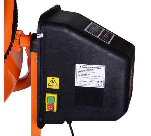 Бетономешалка БМ-180П  74/1/15  ВИХРЬ