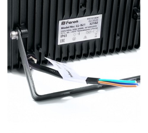 Прожектор светодиодный LL-921 2835 SMD 50W 6400K IP65 AC220V/50Hz, черный 167*198*28 мм  32102  FERON