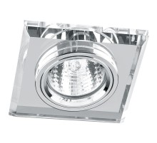Светильник точечный встраиваемый под лампу 8170-2 MR16 50W G5.3 серебро, серебро/ Silver-Silver  19719  FERON