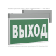 Указатель аварийный светодиодный BS-FIRMUS-71-S1-INEXI2 3Вт 1ч  IP40 постоянный накладной/подвесной  a18967 Белый свет