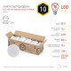 Лампа светодиодная RED LINE ECO LED GX-10W-827-GX53 (10-PACK) GX53 10Вт таблетка теплый белый свет  Б0036549  ЭРА